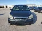 2005 Honda Odyssey EX