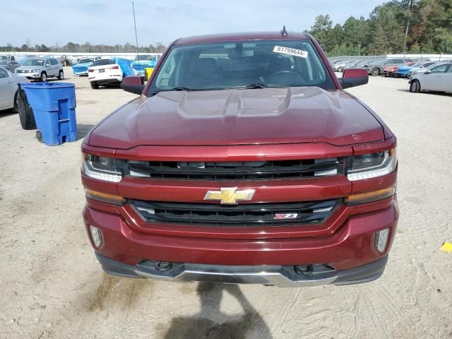 2016 Chevrolet Silverado K1500 LT