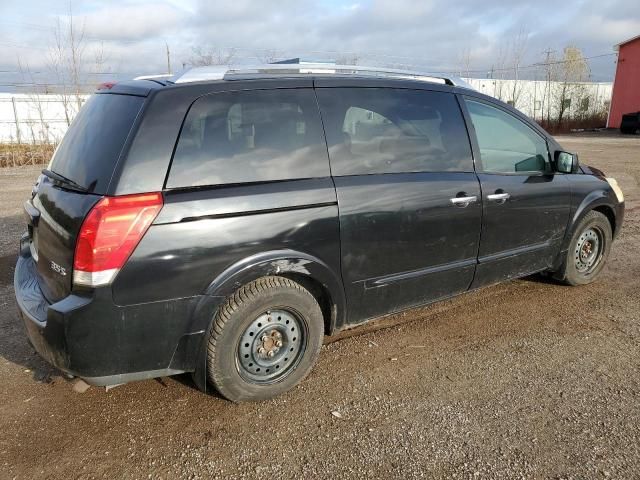 2007 Nissan Quest S