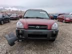 2008 Hyundai Tucson SE