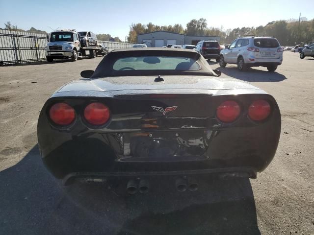 2005 Chevrolet Corvette