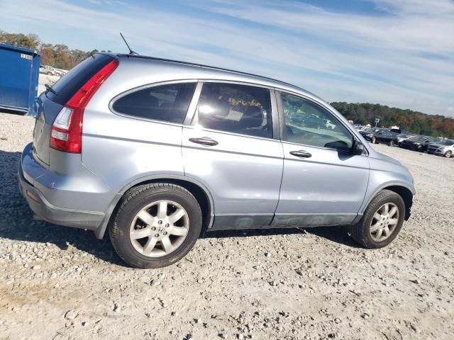 2007 Honda CR-V EX