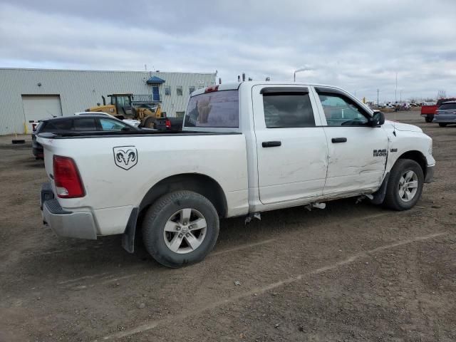 2015 Dodge RAM 1500 ST