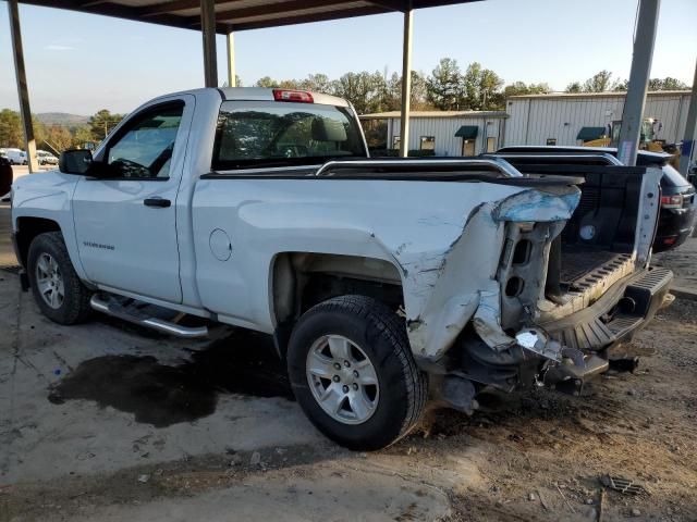 2016 Chevrolet Silverado C1500