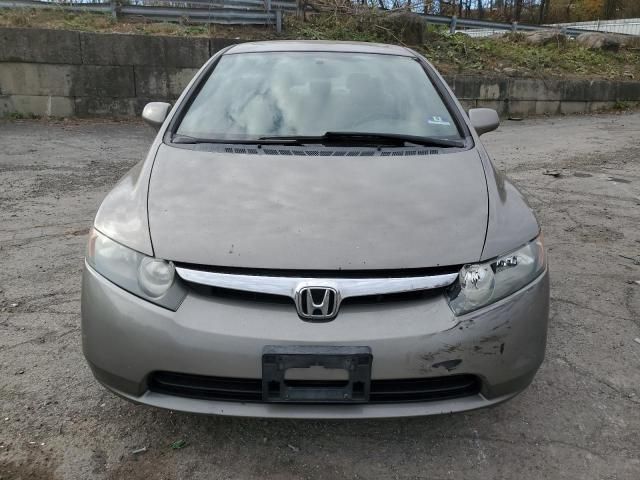 2006 Honda Civic EX