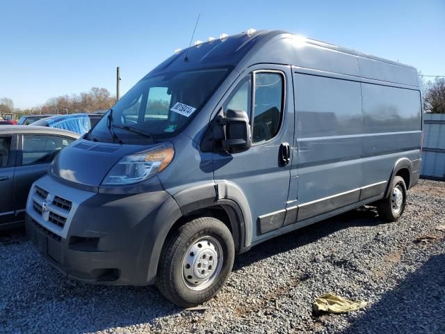 2018 Dodge RAM Promaster 2500 2500 High