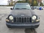 2005 Jeep Liberty Limited