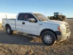 2013 Ford F150 Super Cab