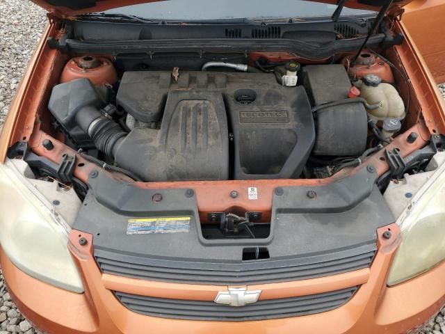 2005 Chevrolet Cobalt LS