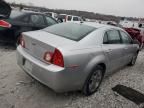 2010 Chevrolet Malibu 2LT