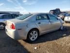 2010 Chevrolet Malibu LS