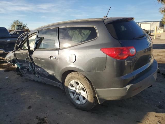 2011 Chevrolet Traverse LS