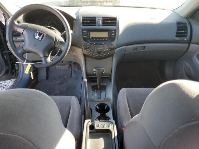 2005 Honda Accord LX