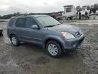 2006 Honda CR-V SE