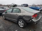 2006 Honda Civic EX