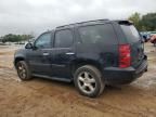 2008 Chevrolet Tahoe C1500