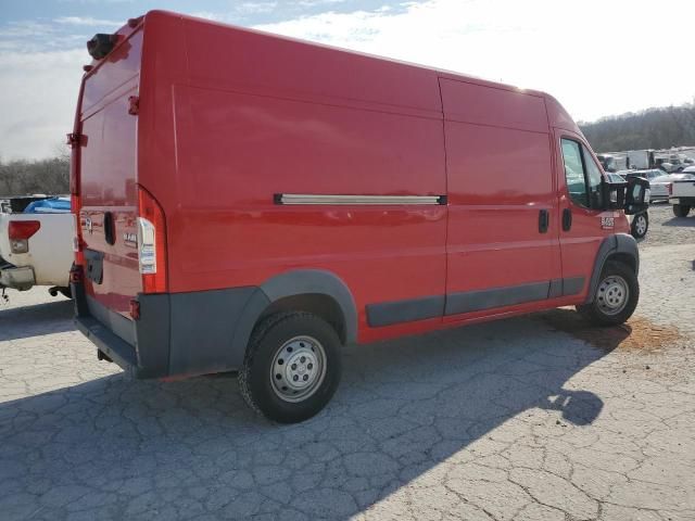 2018 Dodge RAM Promaster 2500 2500 High