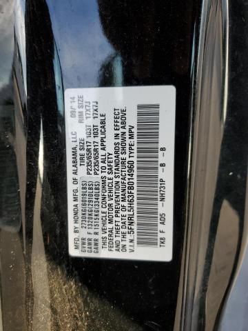 2015 Honda Odyssey EXL