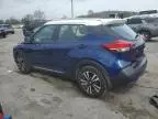 2018 Nissan Kicks S