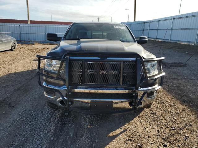 2021 Dodge RAM 1500 Tradesman