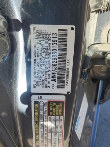 2008 Honda Civic Hybrid