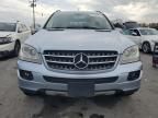 2007 Mercedes-Benz ML 350