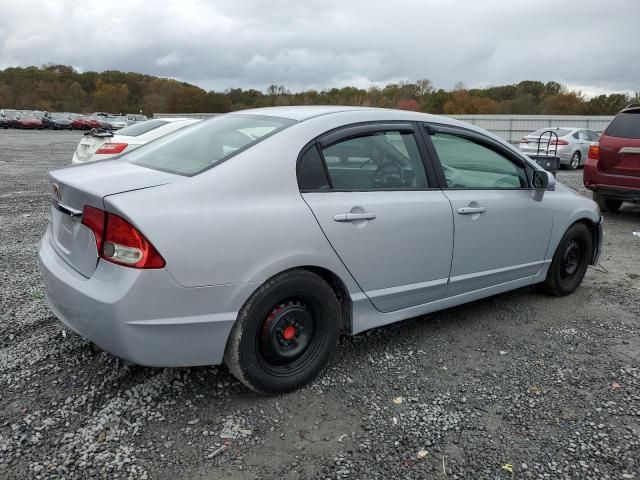 2009 Honda Civic VP