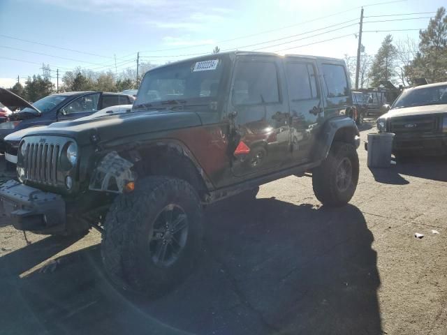 2016 Jeep Wrangler Unlimited Sahara