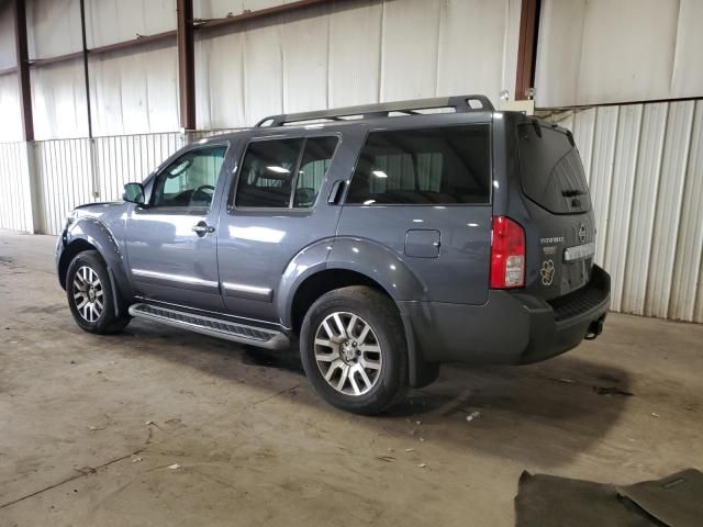 2010 Nissan Pathfinder S