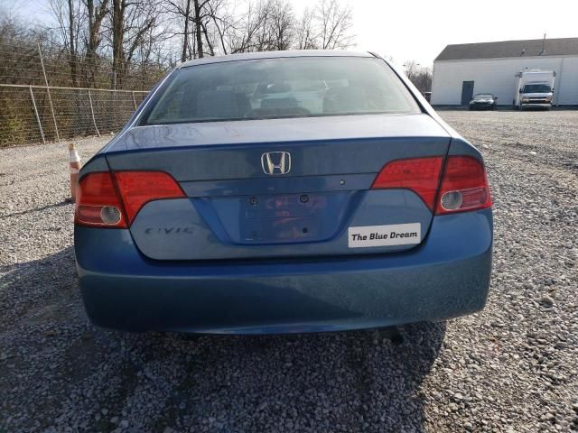 2006 Honda Civic EX