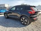 2024 Volvo XC40 Plus