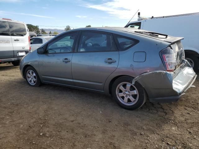 2005 Toyota Prius