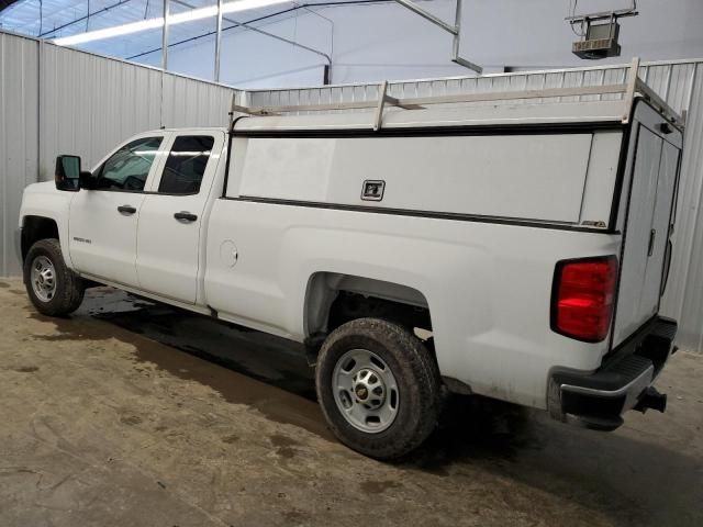 2019 Chevrolet Silverado C2500 Heavy Duty