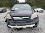 2007 Honda CR-V EX