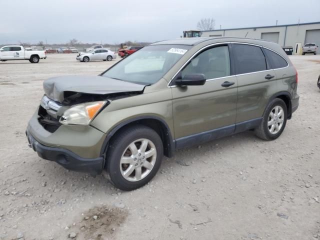 2007 Honda CR-V EX