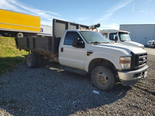 2008 Ford F350 Super Duty