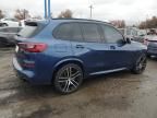 2020 BMW X5 M50I