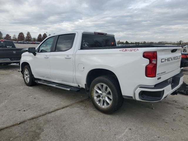 2023 Chevrolet Silverado K1500 RST