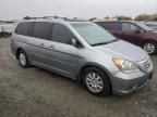 2010 Honda Odyssey EXL