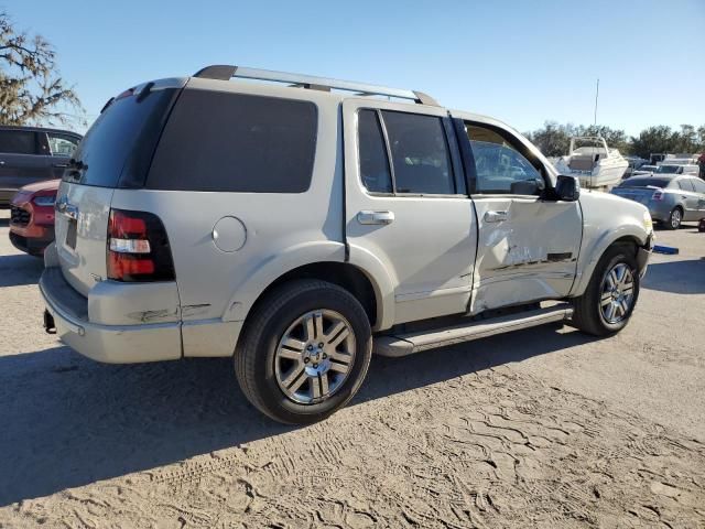 2006 Ford Explorer Limited