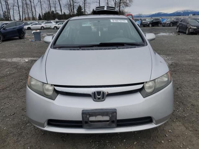 2007 Honda Civic EX