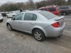 2008 Chevrolet Cobalt LT