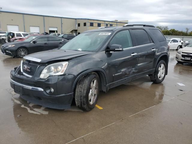 2007 GMC Acadia SLT-2