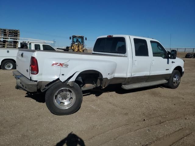 2006 Ford F350 Super Duty