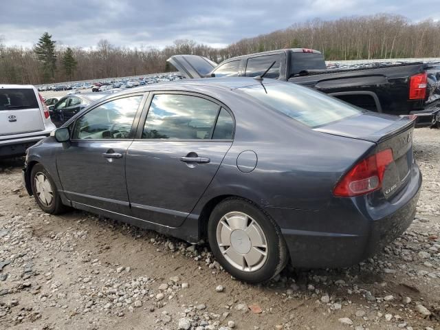 2006 Honda Civic Hybrid