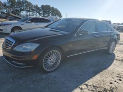 Salvage cars for sale at Loganville, GA auction: 2011 Mercedes-Benz S S600