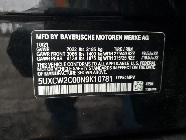 2022 BMW X7 XDRIVE40I