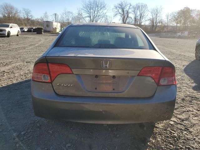 2007 Honda Civic EX