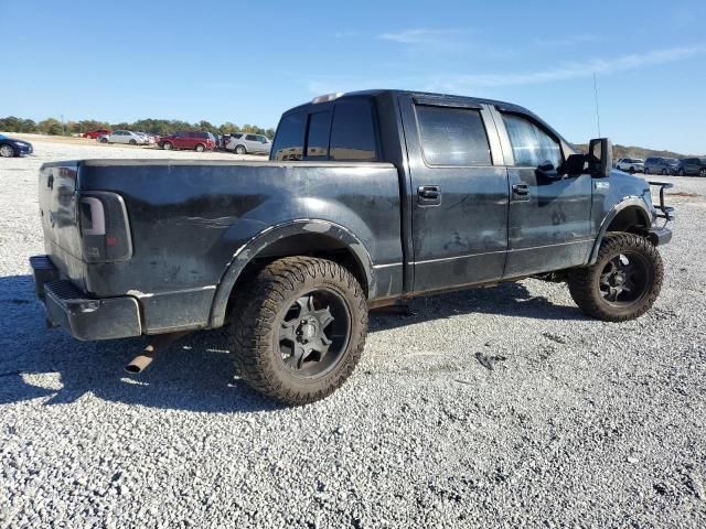 2008 Ford F150 Supercrew