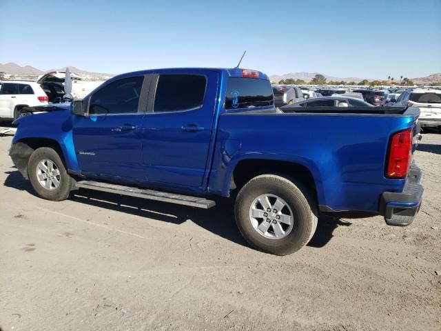 2020 Chevrolet Colorado